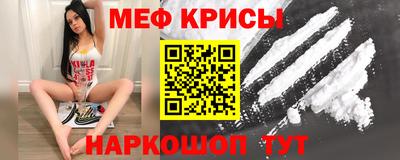 дурь Кингисепп