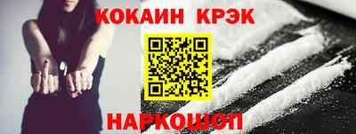 дурь Кингисепп