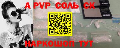 MESCALINE Кимры