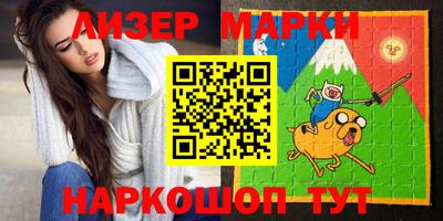 дурь Кингисепп