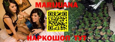 MESCALINE Кимры