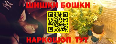 MESCALINE Кимры