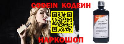 дурь Кингисепп