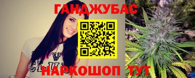 дурь Кингисепп