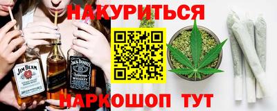 соль ск Кинель