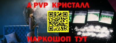 MESCALINE Кимры