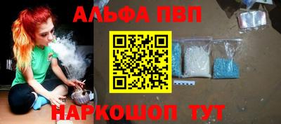 MESCALINE Кимры