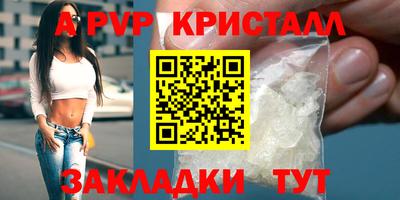 MESCALINE Кимры