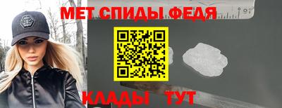 MESCALINE Кимры