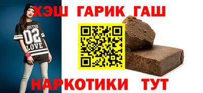 дурь Кингисепп