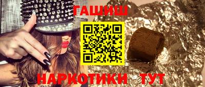 дурь Кингисепп