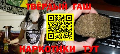 дурь Кингисепп