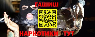 дурь Кингисепп