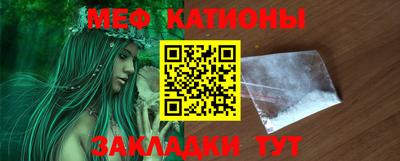 дурь Кингисепп