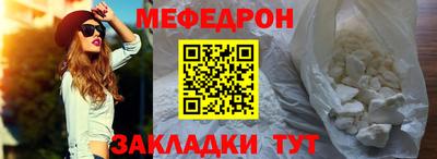 дурь Кингисепп
