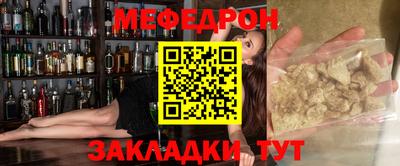 дурь Кингисепп