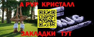 MESCALINE Кимры